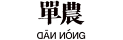 思創理德