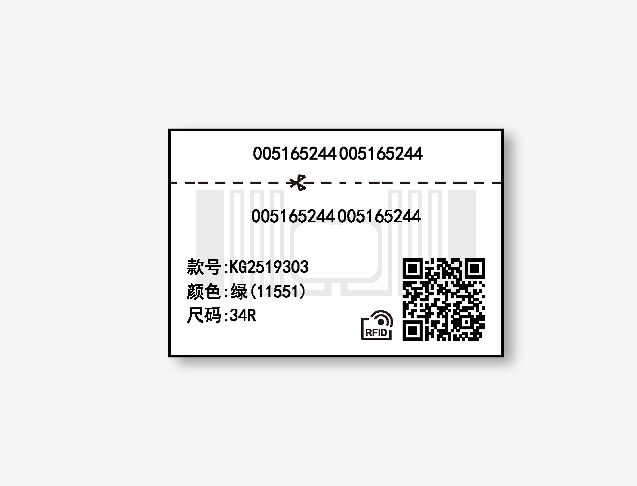 洗嘜LD200-5034.jpg