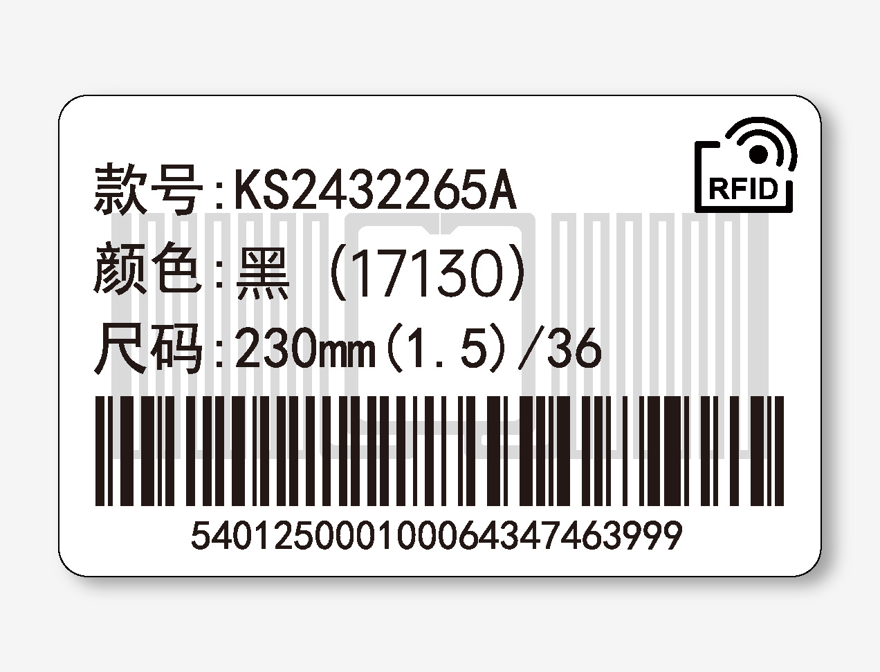 貼紙LD300-5736.jpg