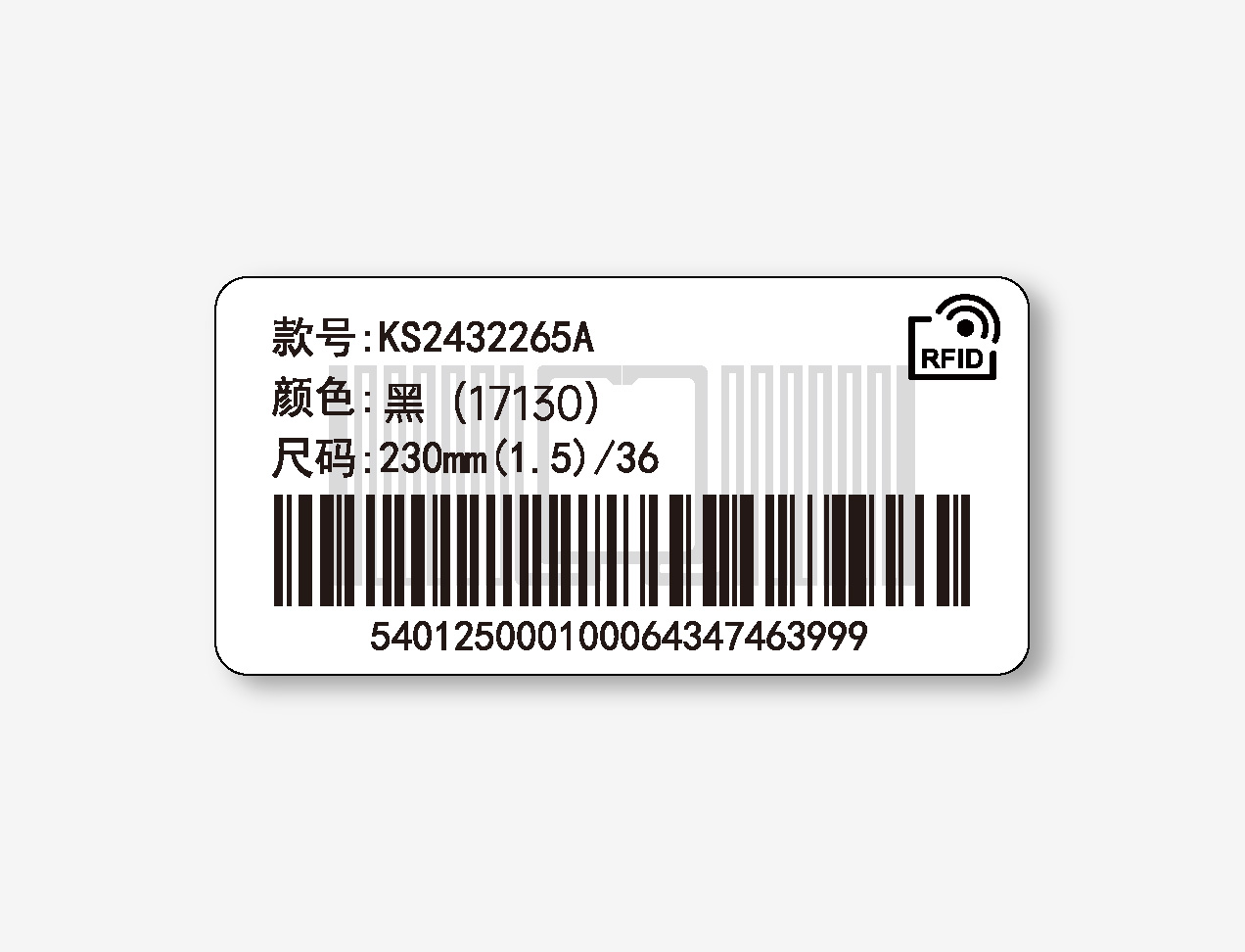 貼紙LD300-4321.jpg