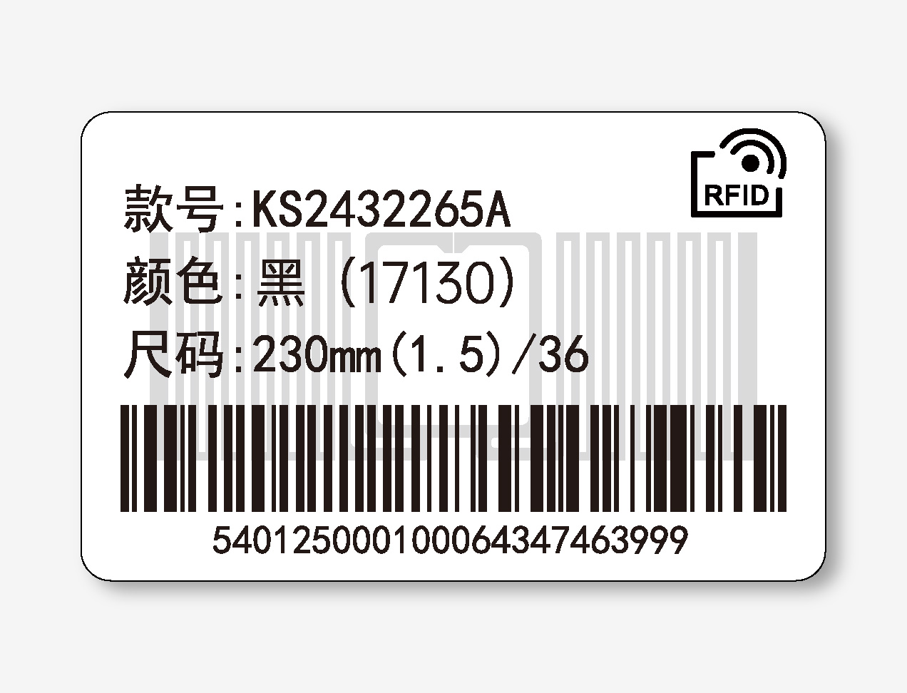 貼紙LD300-5434.jpg