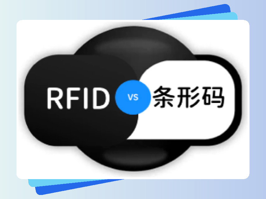 思創理德