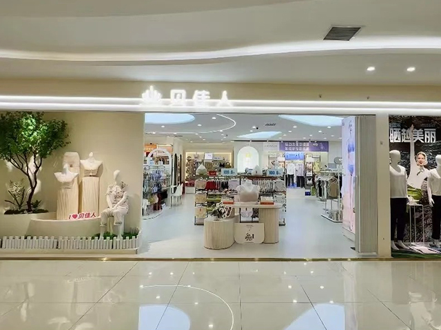思創(chuàng)理德